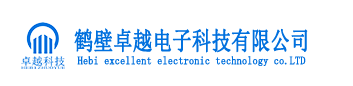 陶粒濾料,羥基鐵包覆濾料－萍鄉市東浩化工填料有限公司